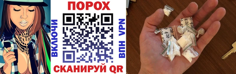 Амфетамин Premium  Купить где  Бахчисарай 