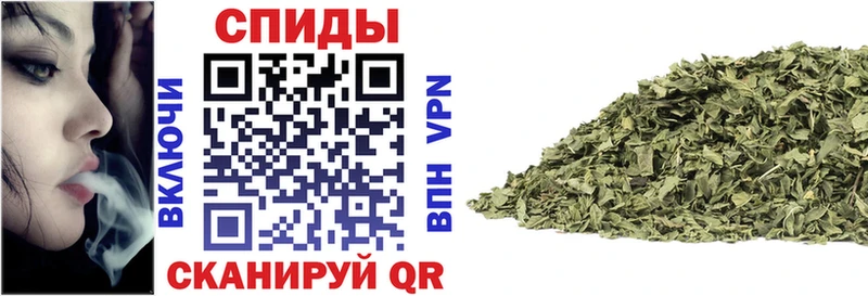 Купить закладки  Бахчисарай  Бутират вода 