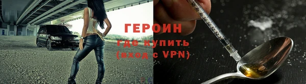 кокаин колумбия Краснотурьинск