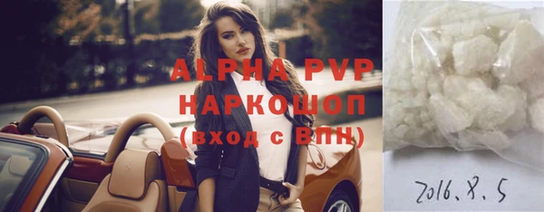 a pvp Костерёво