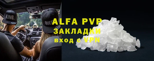 кокаин колумбия Краснотурьинск