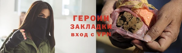 кокаин колумбия Краснотурьинск