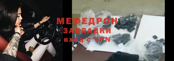 герыч Корсаков