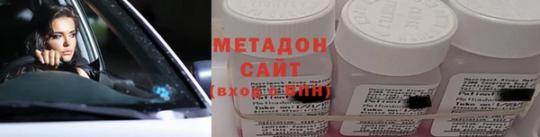 кокаин колумбия Краснотурьинск