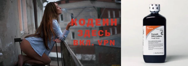 кокаин колумбия Краснотурьинск