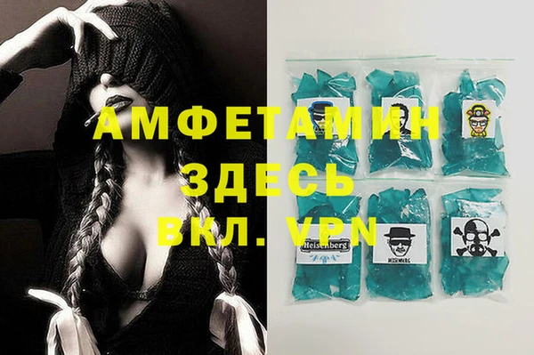 герыч Корсаков