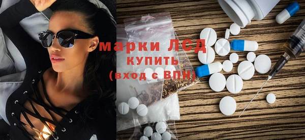 кокаин колумбия Краснотурьинск