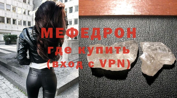 кокаин колумбия Краснотурьинск