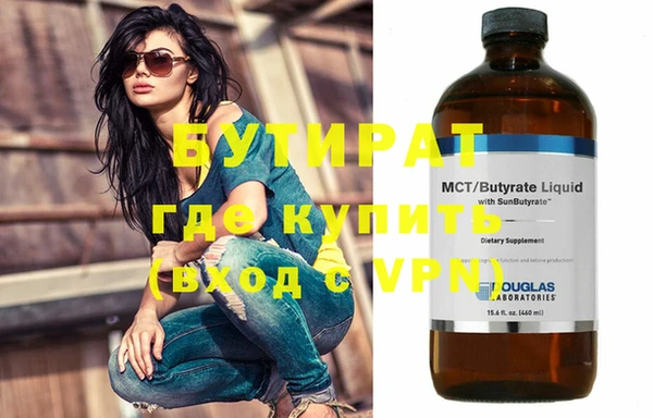 MDMA Коряжма