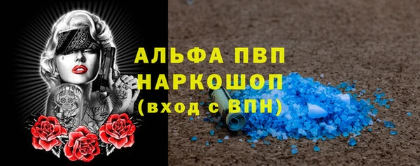 кокаин колумбия Краснотурьинск
