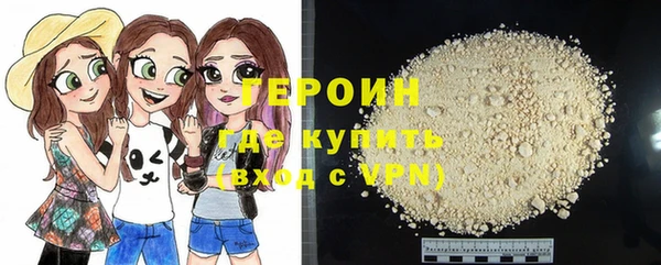 кокаин колумбия Краснотурьинск