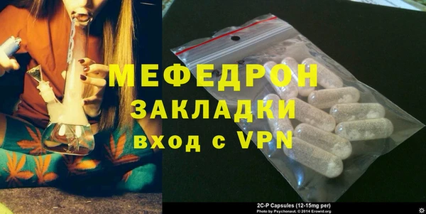 кокаин колумбия Краснотурьинск