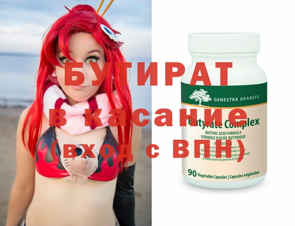 a pvp Костерёво