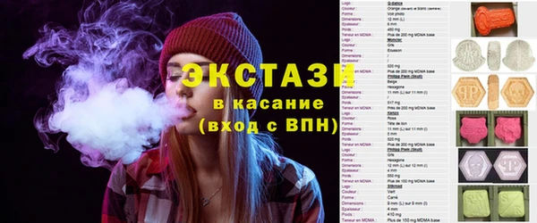герыч Корсаков