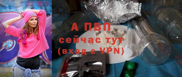 герыч Корсаков