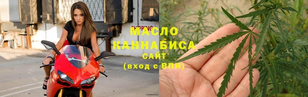 MDMA Коряжма